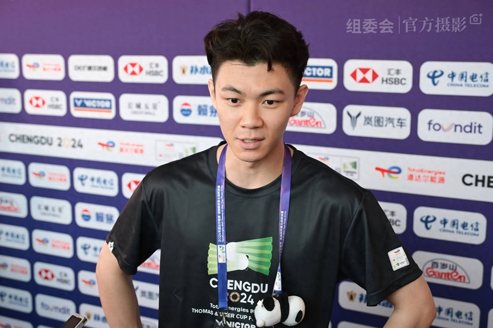 马来西亚队险胜日本队,安赛龙点燃赛场 马来西亚队险胜日本队,安赛龙点燃赛场